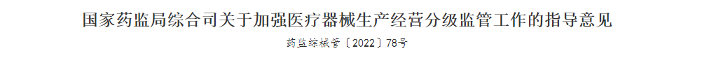 QQ图片20231117084850.png